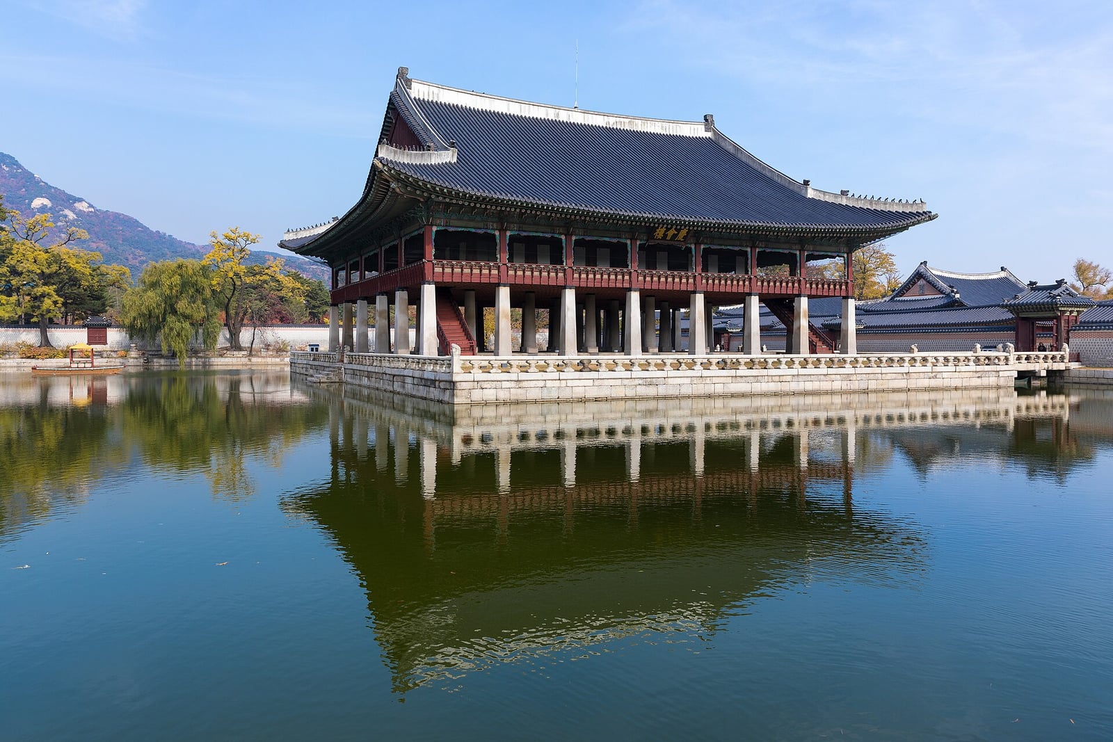 South Korea holiday packages from Dubai