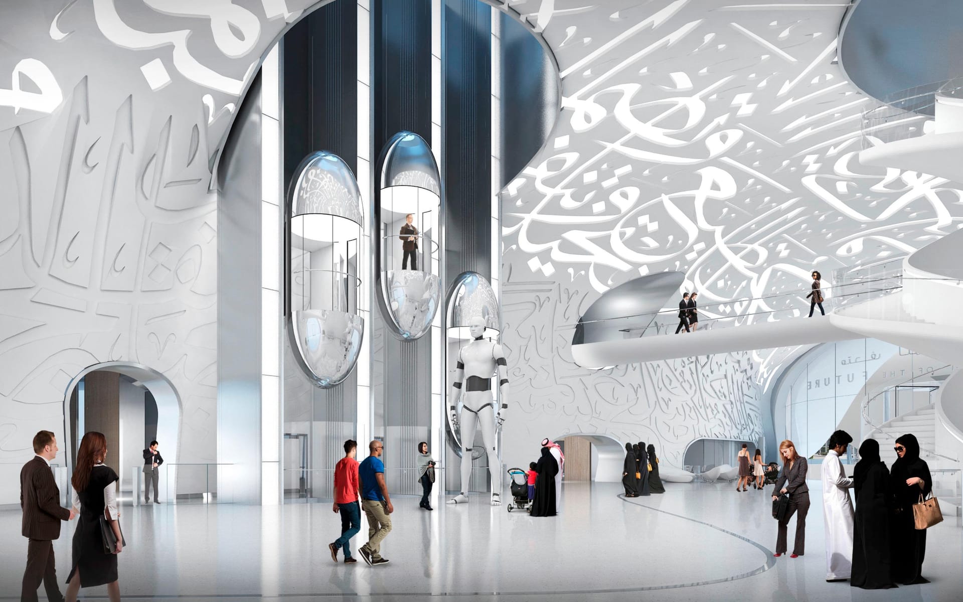 Museum of The Future Dubai (Official Entry Ticket) — Dubai