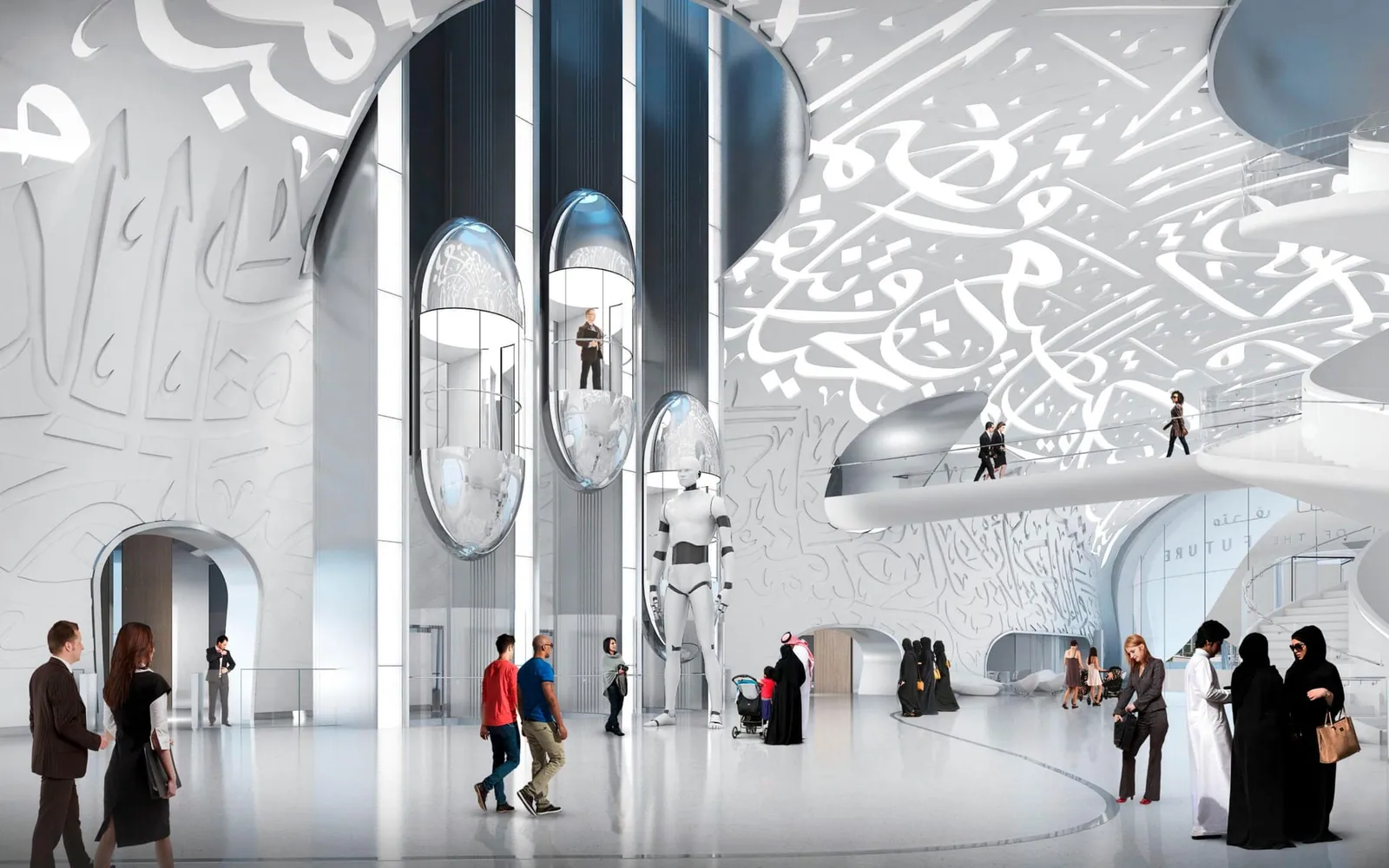 Museum of The Future Dubai (Official Entry Ticket), Dubai