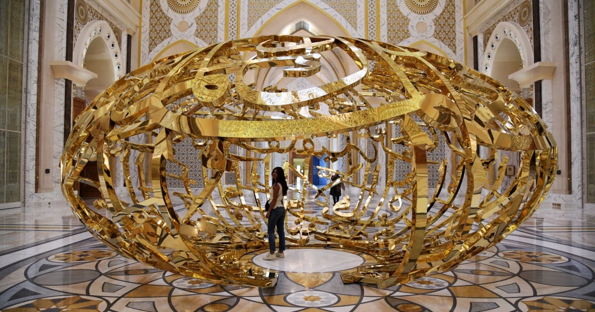 Qasr Al Watan: Presidential Palace of the UAE — Abu Dhabi