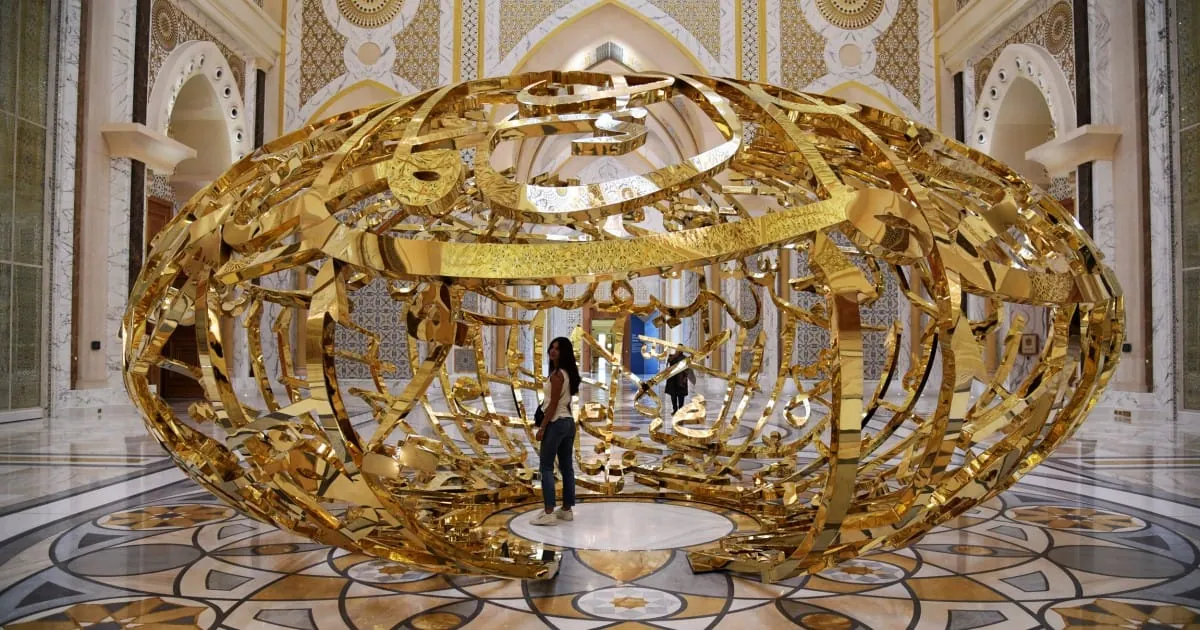 Qasr Al Watan: Presidential Palace of the UAE